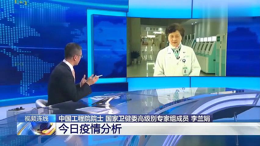 众志成城抗击疫情新闻11白岩松对话专家视频集锦