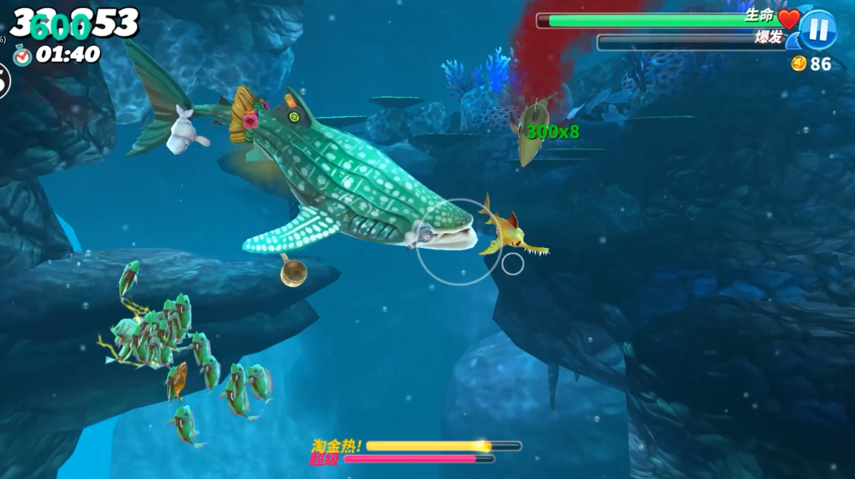 饥饿鲨世界:鲸鲨金币冲刺后又来个超级冲刺玩美了还获得钻石