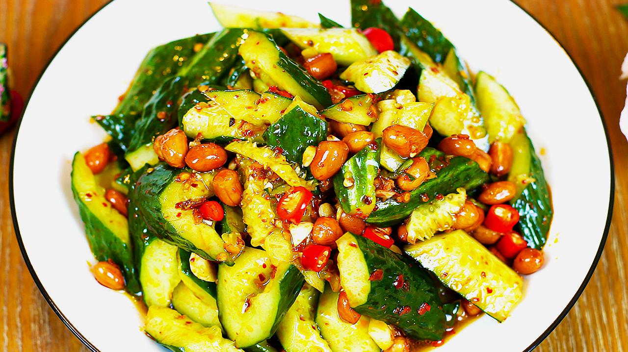 2根黄瓜,一把花生米,大厨这样简单一拌,每次喝酒都少不了!