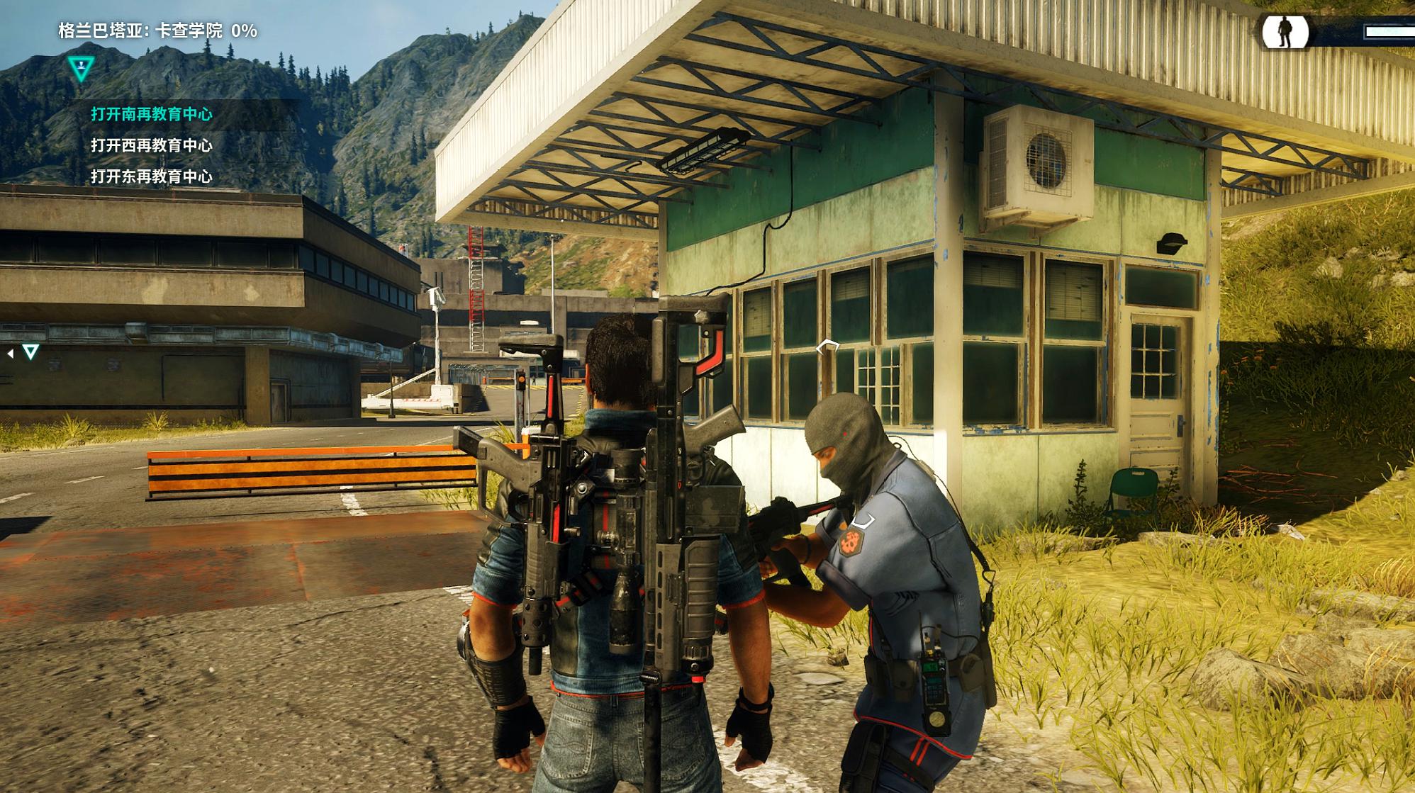 毛哥解说:射击类游戏《正当防卫4》的精彩视频大全