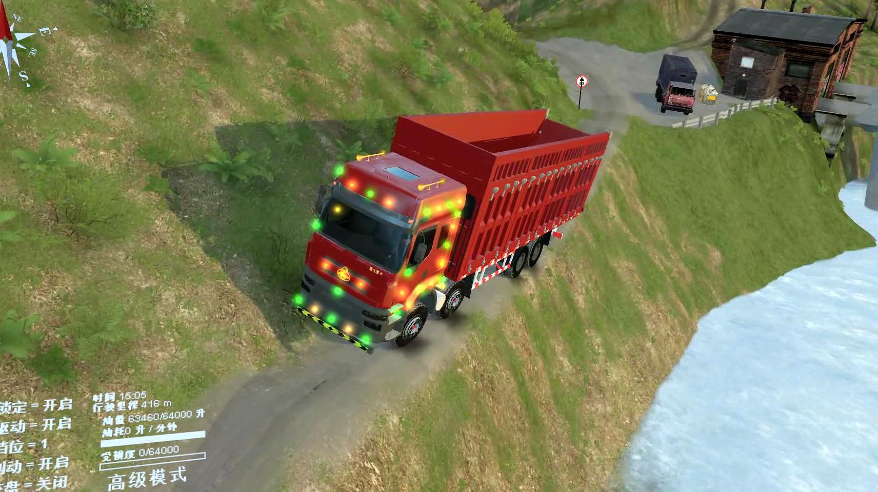 麦c老辰解说:休闲类游戏《旋转轮胎》的精彩视频大全(第2期)