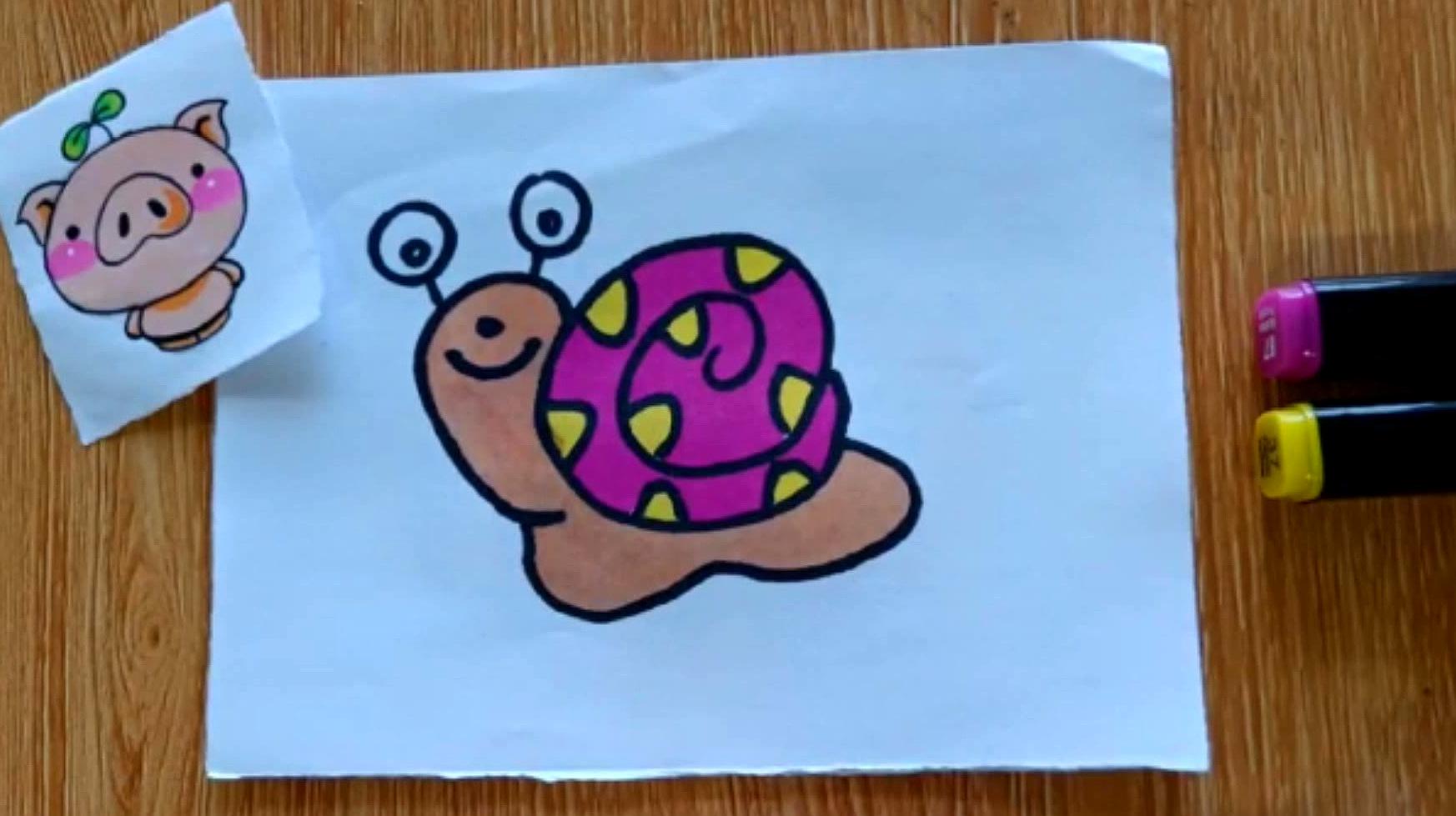 儿童简笔画涂色教程,宝宝一看就会画,快来给小蜗牛涂颜色吧