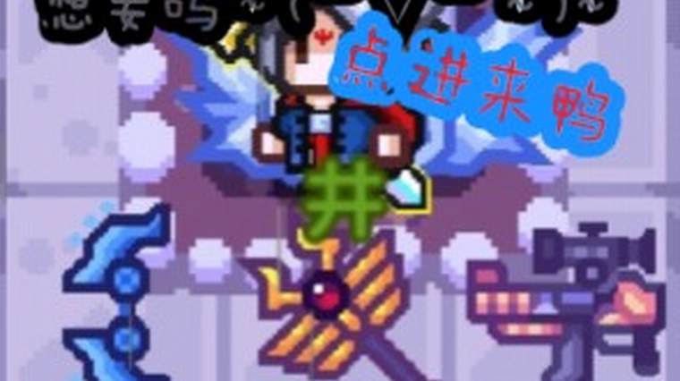 伊洛纳怎么增加虔诚 百度 伊洛纳怎么增加虔诚 百度