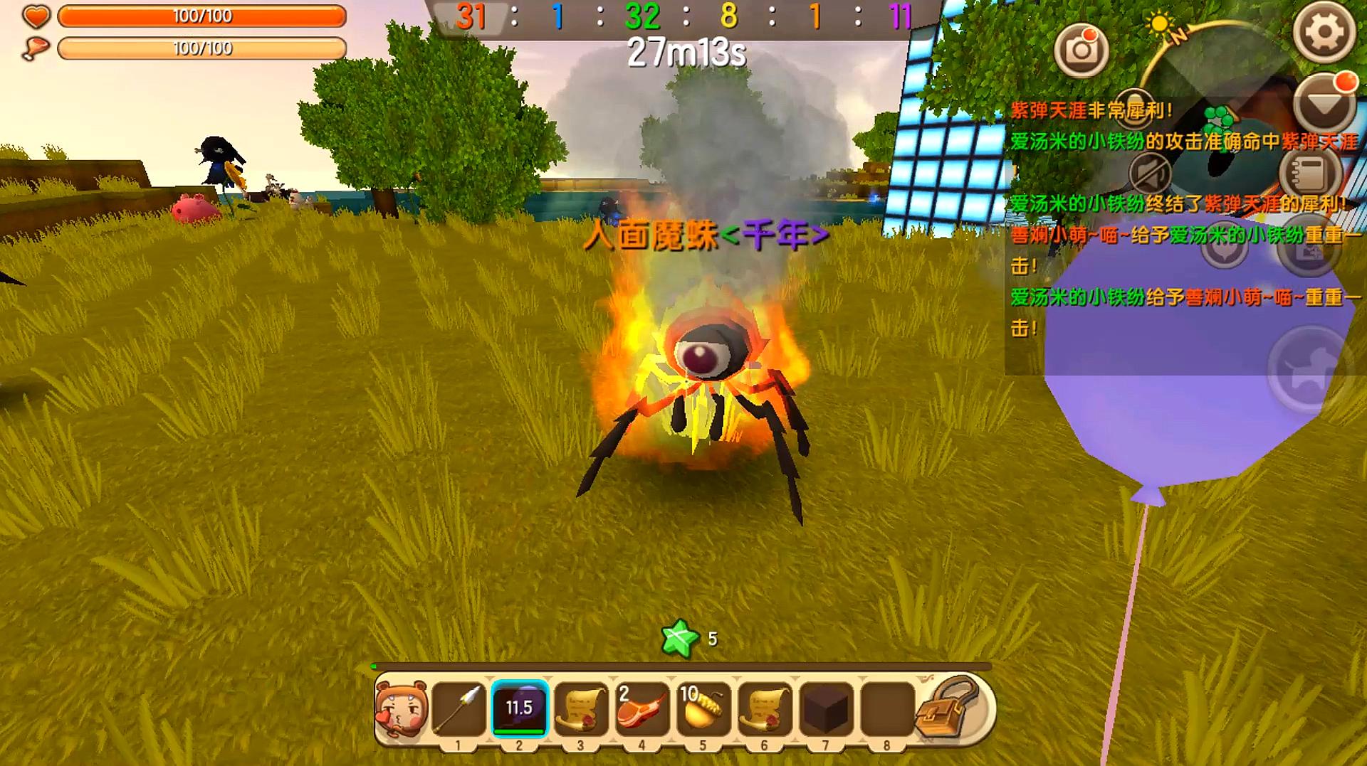 迷你世界:斗罗大陆捕捉魂兽,风逍遥连个百年魂兽都打不过