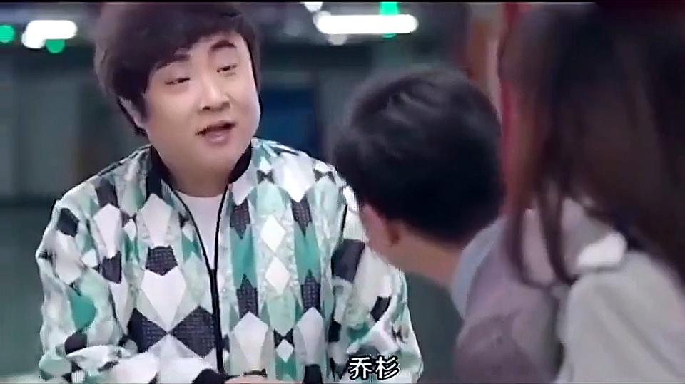 屌丝男士大宝剑之父乔杉合集!全世界都欠你一个大宝剑!