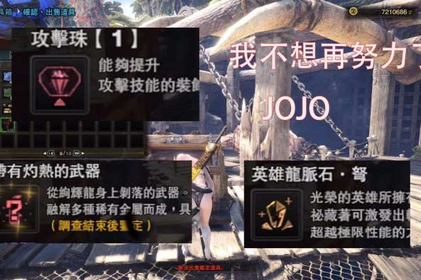 Mhw修改器封号吗 百度