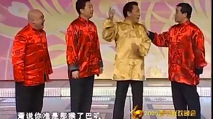 春晚大盘点:1991年央视春晚的相声合集