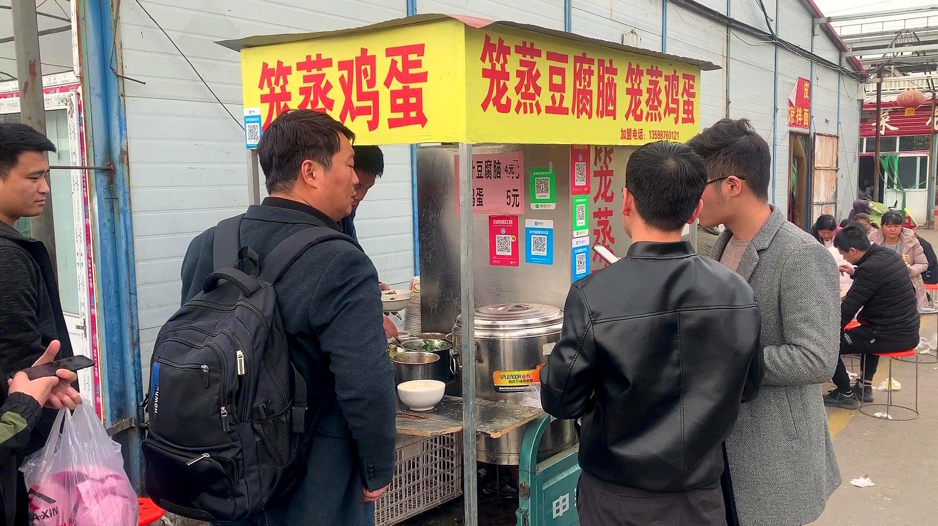 郑州街头美食,你都吃过哪些?