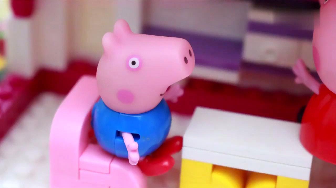 开心早教:小猪佩奇玩具故事