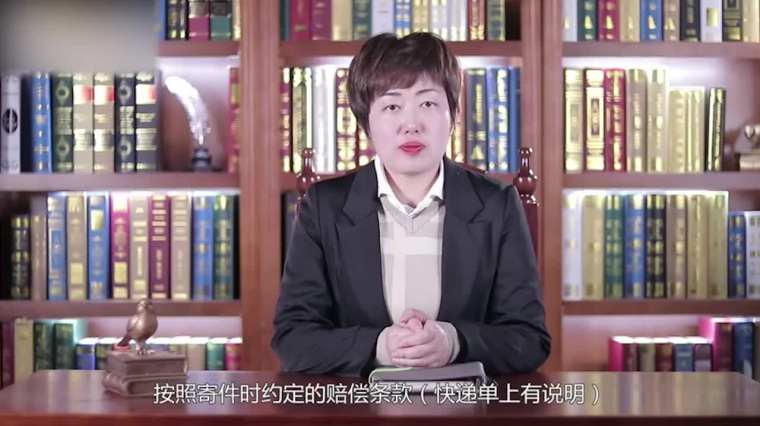 私人寄快递丢了怎么办 百度 私人寄快递丢了怎么办 百度