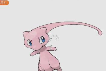 02:13神奇宝贝"新"mega,宝可梦始祖梦幻mega进化后,更加"梦幻"了