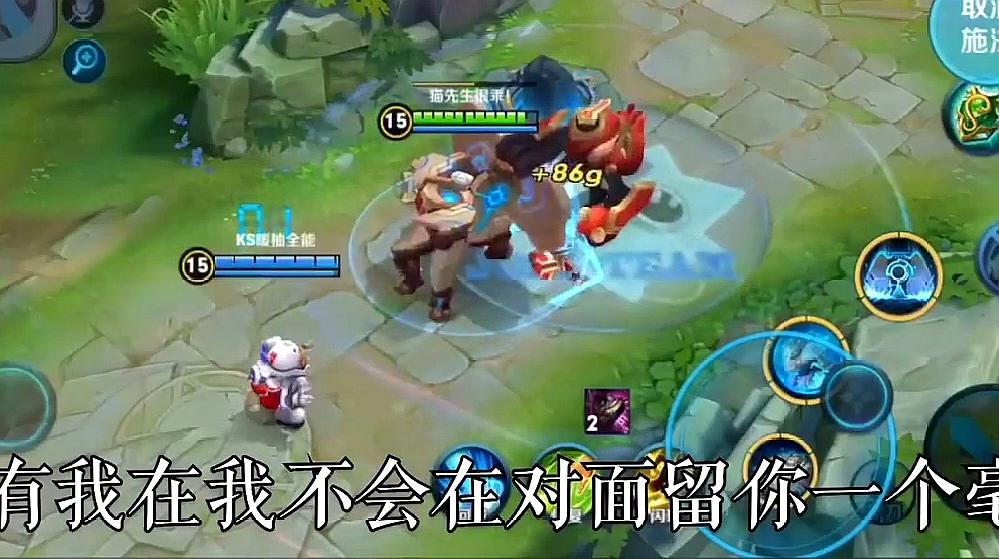 游戏世界:《王者荣耀》之鲁班的精彩合集(第2期)