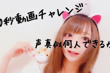 みけねこ是谁 百度视频搜索