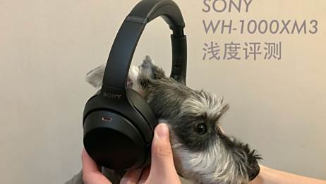 Sony Wh 1000xm3用有线连接台式机时还能降噪吗 相关视频 活动作品sony Wh1000xm3 索尼蓝牙降噪耳机介绍及使用体验 索尼 1000xm3 爱言情