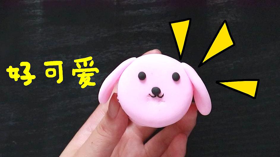 小动物粘土手工怎么做?