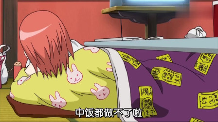 银魂:神乐吃包子要用芥末,不过有点远,直接用牙膏代替