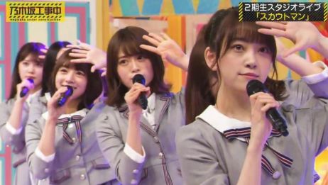 乃木坂工事中 Ep212 二期生魅力再挖掘后半 上行之坂字幕组 爱言情