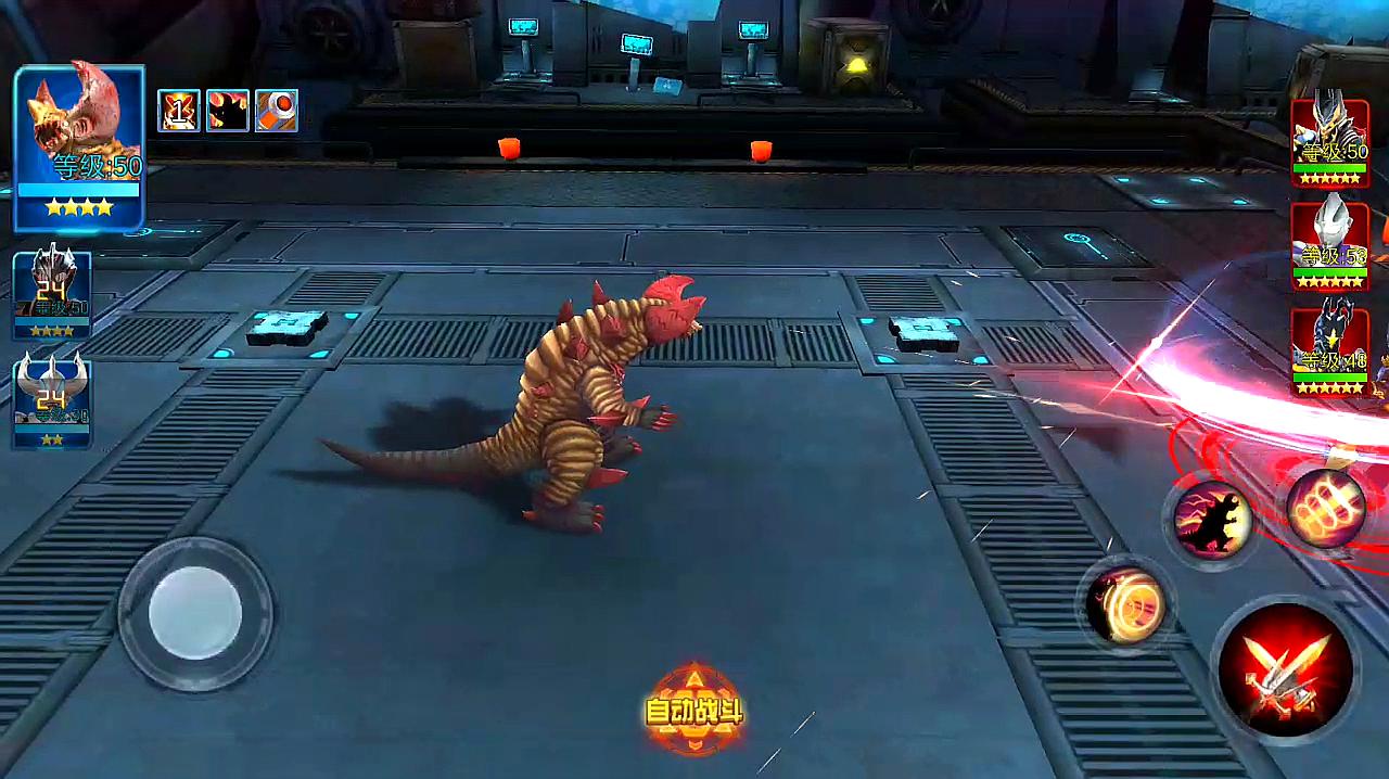 奥特曼传奇英雄:骷髅哥莫拉竞技场上战斗力超强秒杀奥特曼和怪兽