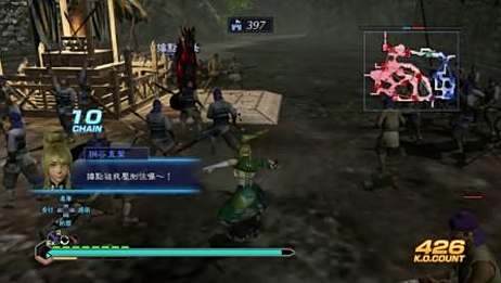 Pc真三国无双7帝国自创武将试玩 汉中侵攻战 爱言情