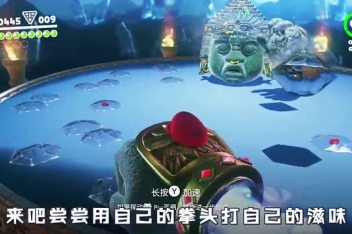 奥德赛沙漠房间里的宝藏 百度视频搜索 奥德赛沙漠房间里的宝藏 百度视频搜索
