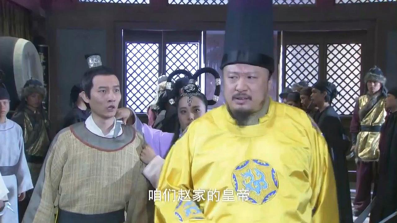看剧乐不停:宫廷影视之皇上合集