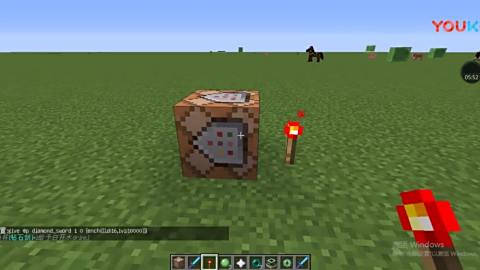 教你如何造锋利的钻石剑我的世界minecraft 命令方块教程自定义附魔 白开水