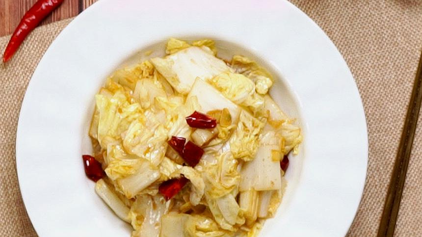 白菜怎么做好吃