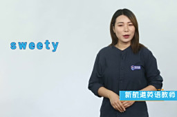 Sweety 百度搜索 Sweety 百度搜索
