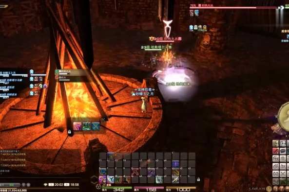 Ff14副职快速70 百度