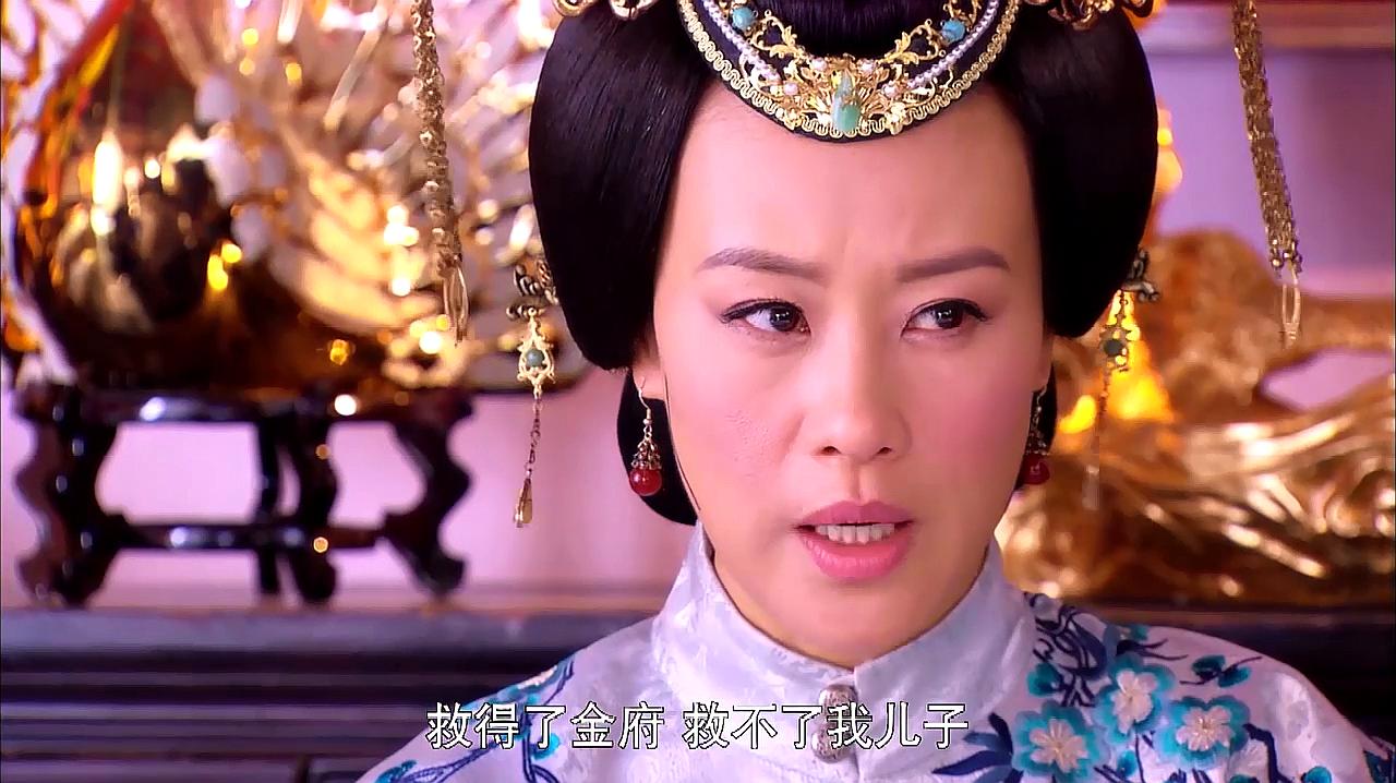 《金玉良缘》都想到了这一招?玉麒麟真是可怜!_邬君梅_博弘