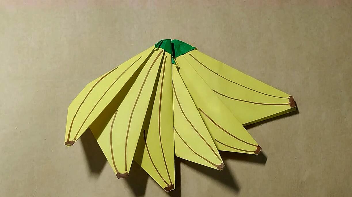 手工折纸教程:香蕉来啦,亲子互动一起来折吧!