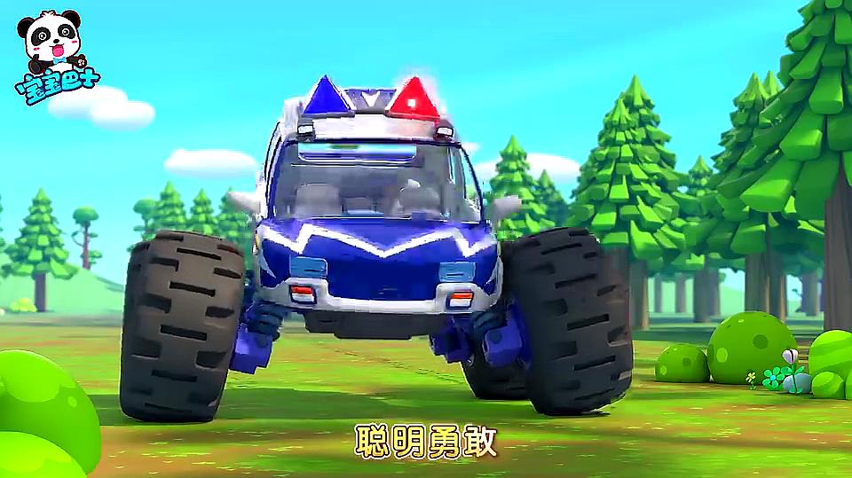 宝宝启蒙音乐剧之疯狂怪兽车 是谁在捣蛋