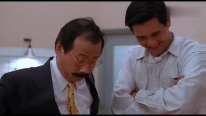 周润发早期电影喜剧味十足《吉星拱照》成人版捉迷藏