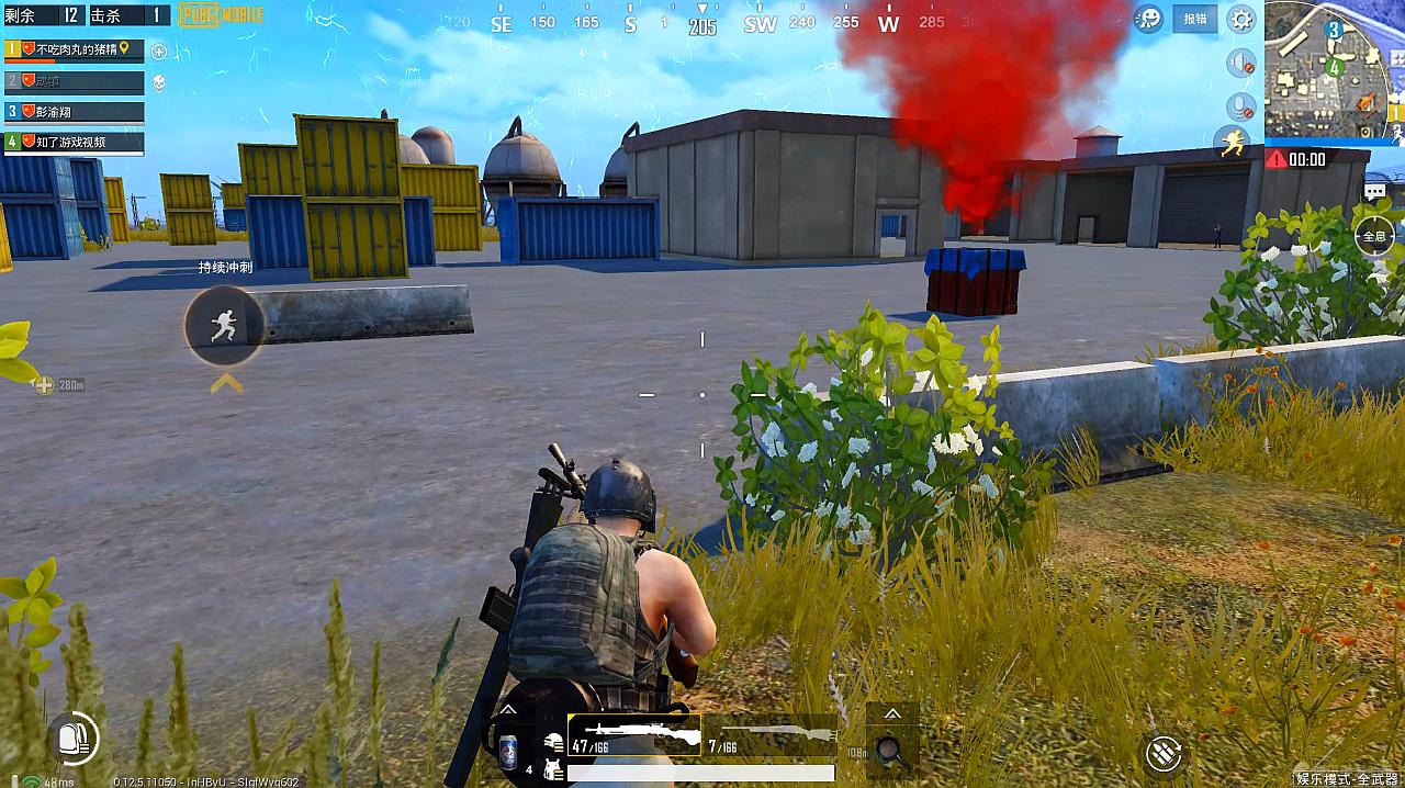 知了游戏解说:《绝地求生:刺激战场》之空投的视频集合