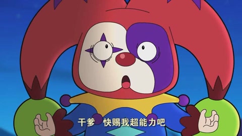 小猪班纳-少儿视频大全