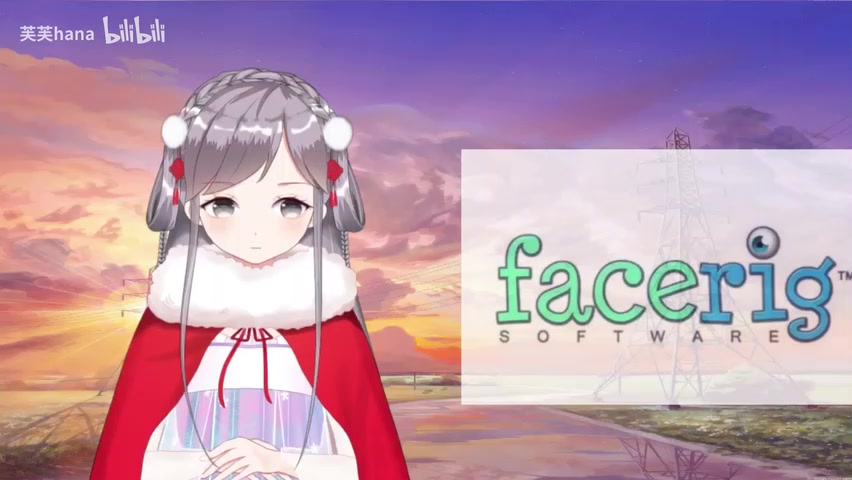 facerig背景改透明- 百度