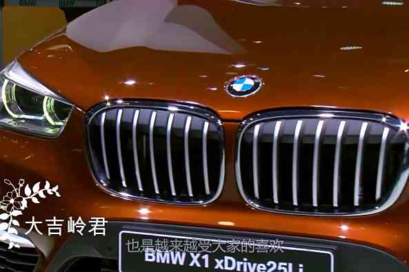 宝马新车报价 百度 宝马新车报价 百度