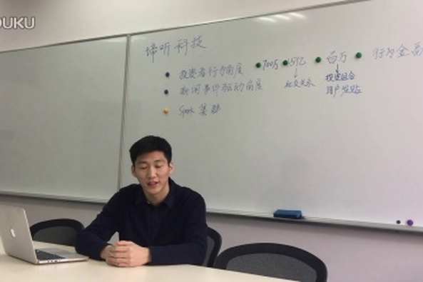 2323爱情数字意思 百度 2323爱情数字意思 百度