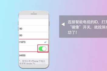 Youtube投屏到电视没声音 百度视频搜索
