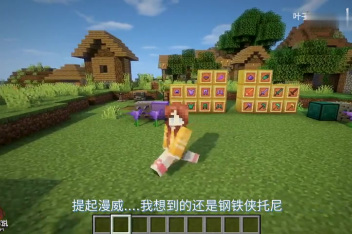 百度