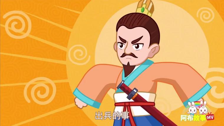 毛遂自荐 百度 毛遂自荐 百度