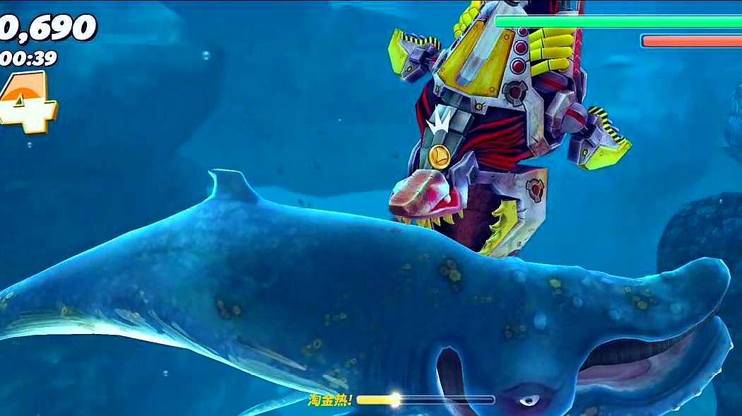 饥饿鲨世界:新款机械鲨遇上超级大鲸鱼,竟然可以一口吃掉!