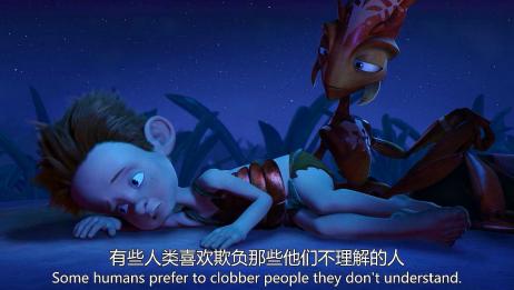 别惹蚂蚁 人类的世界好过分 充满了勾心斗角 不如蚂蚁的世界 爱言情 爱生活爱言情