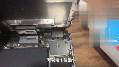 苹果逼你换手机明年ios 13不带你的6sp玩了 相关视频 苹果6sp后置摄像头打不开手机发热 爱言情 爱生活爱言情
