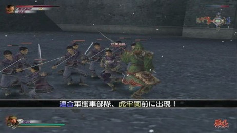 真三国无双3关卡攻略第5期 虎牢关之战 爱言情