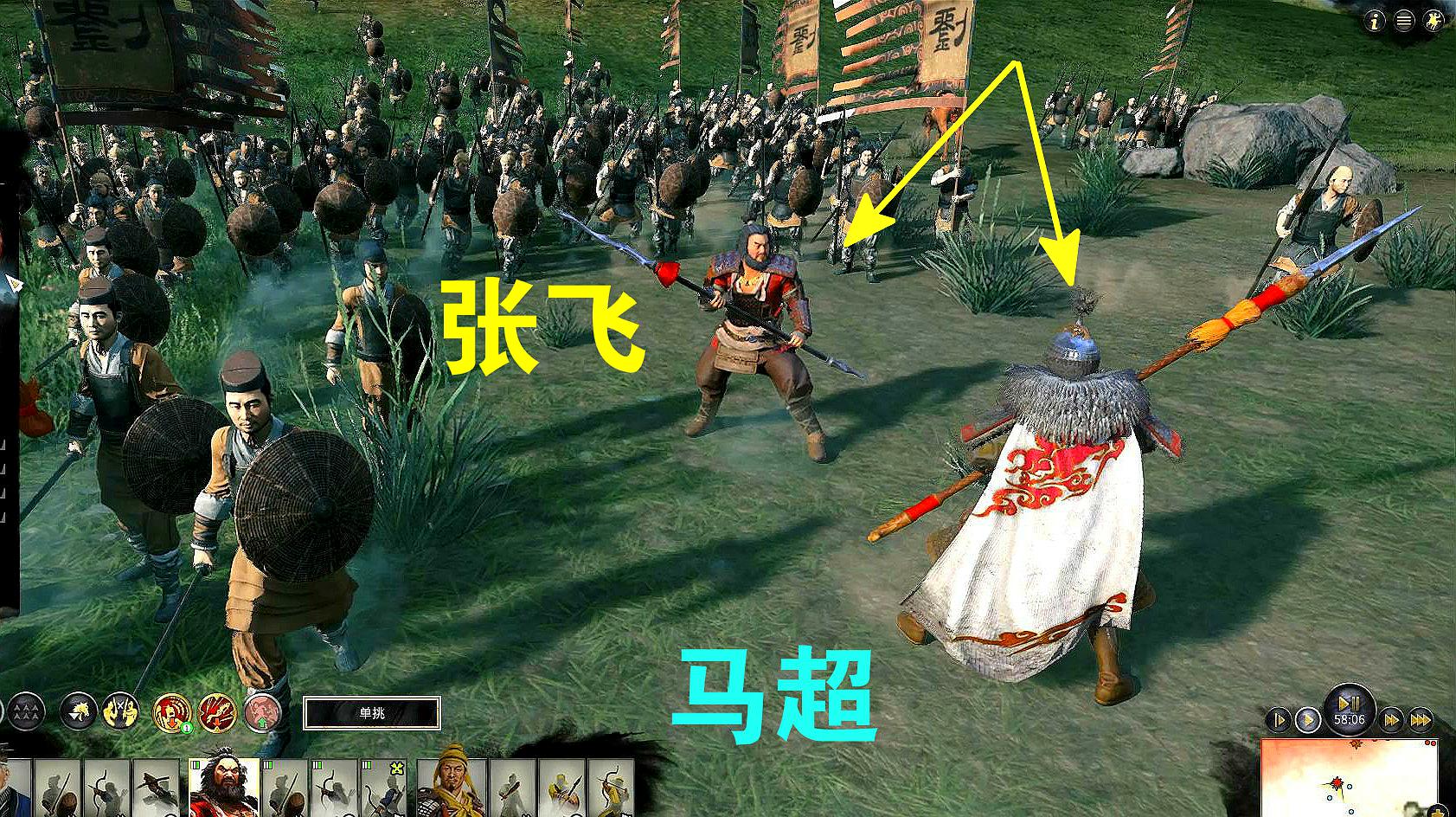 全面战争三国:张飞大战马超100回合,被马超斩杀,结局差点笑抽