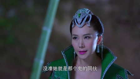 降龙伏虎小济公 2:绿姬演技炸裂,看到就是赚到