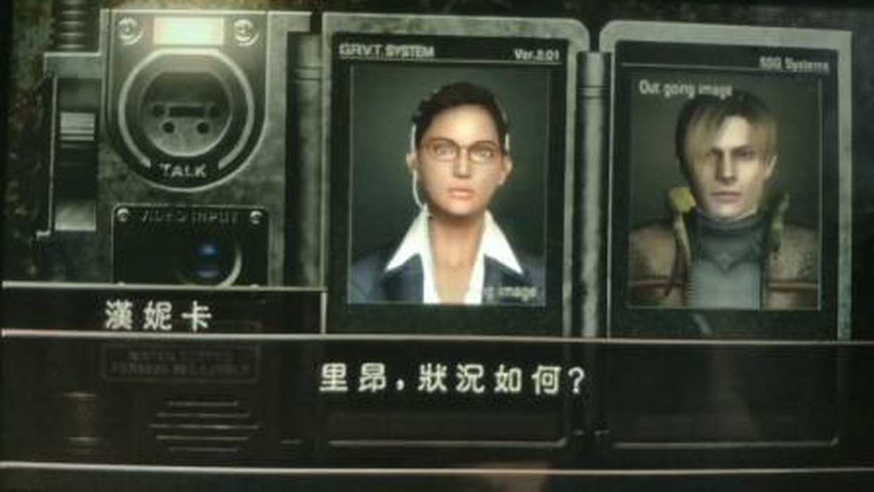 switch生化危机4ns试玩