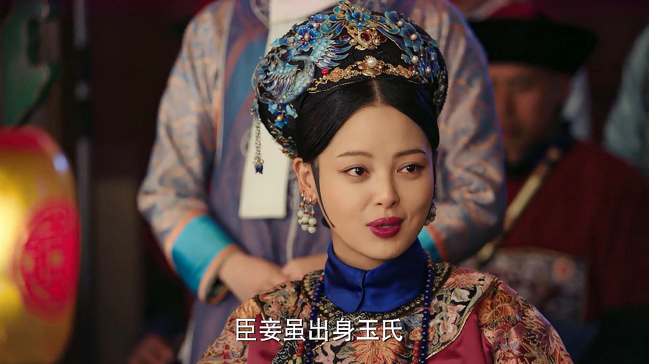 如懿传:当意欢说出姓氏的那一刻,全场都安静了