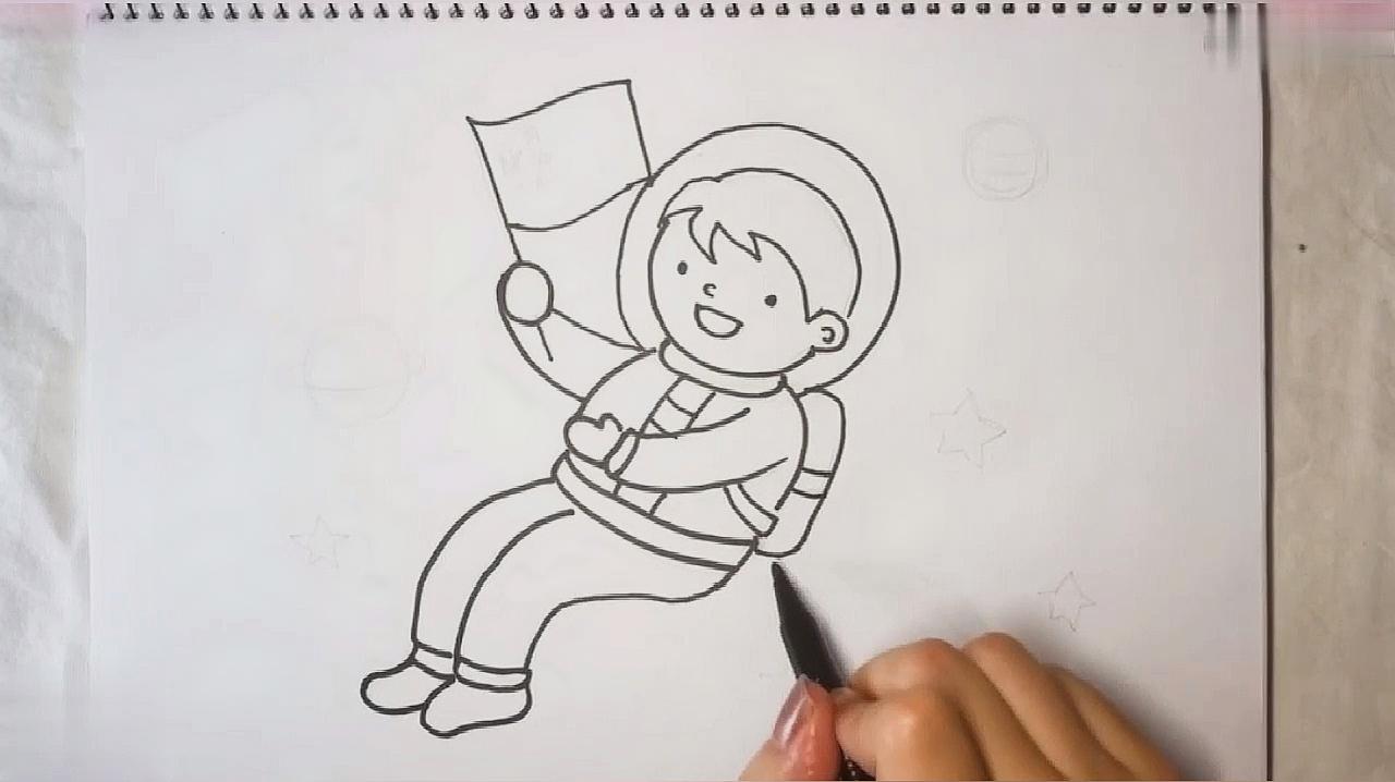 宇航员简笔画怎么画?